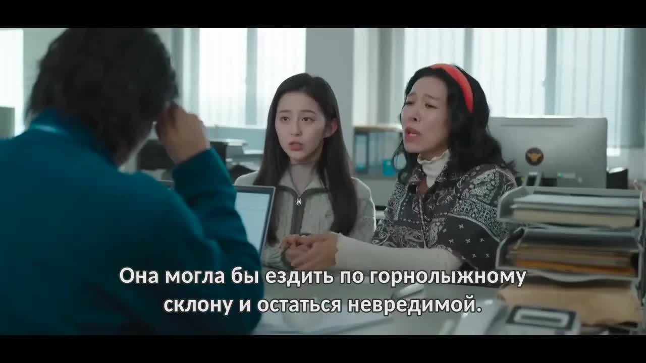 Весна четырех сезонов