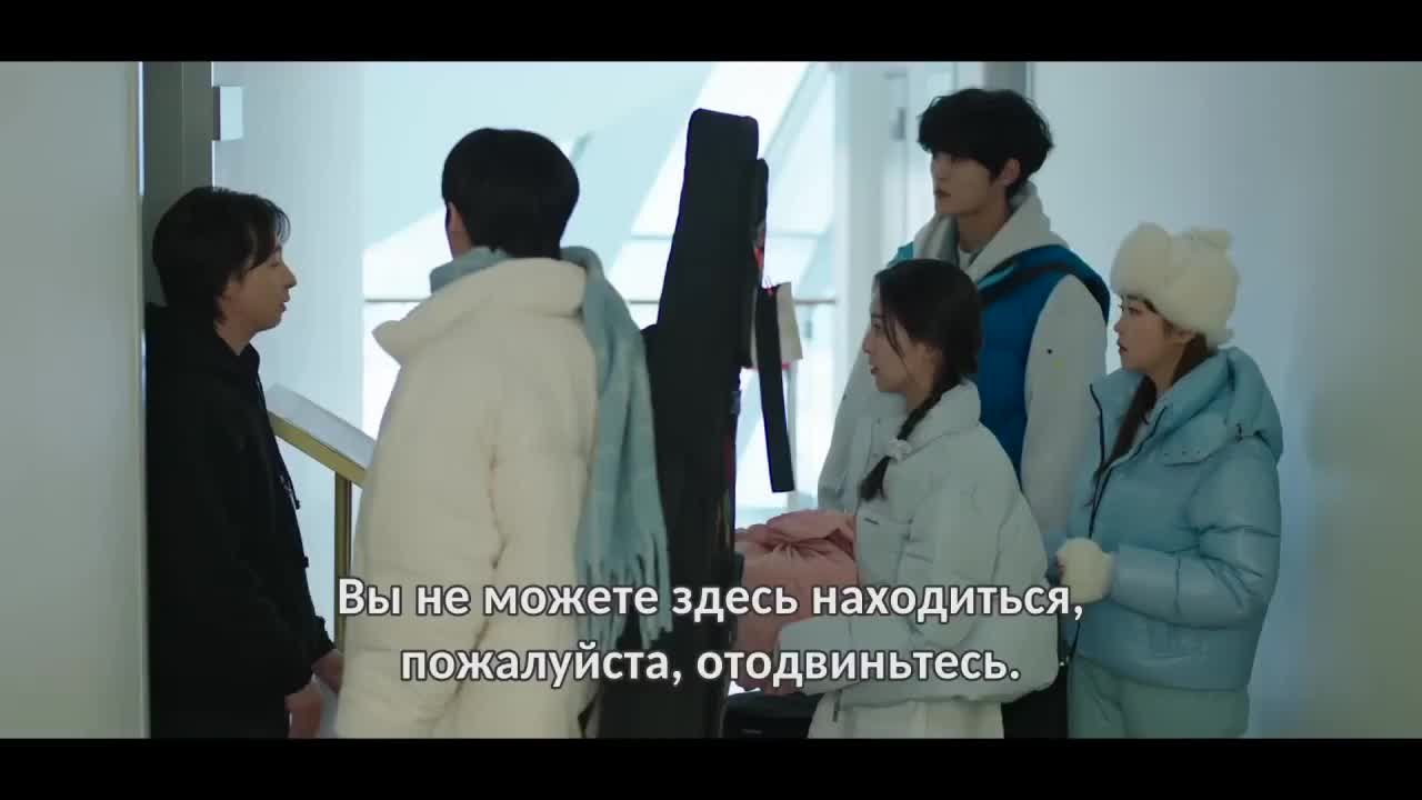 Весна четырех сезонов