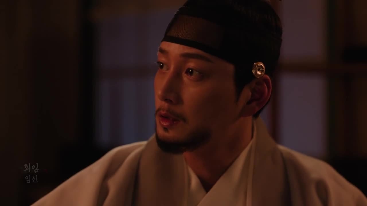 Королева Вонгён