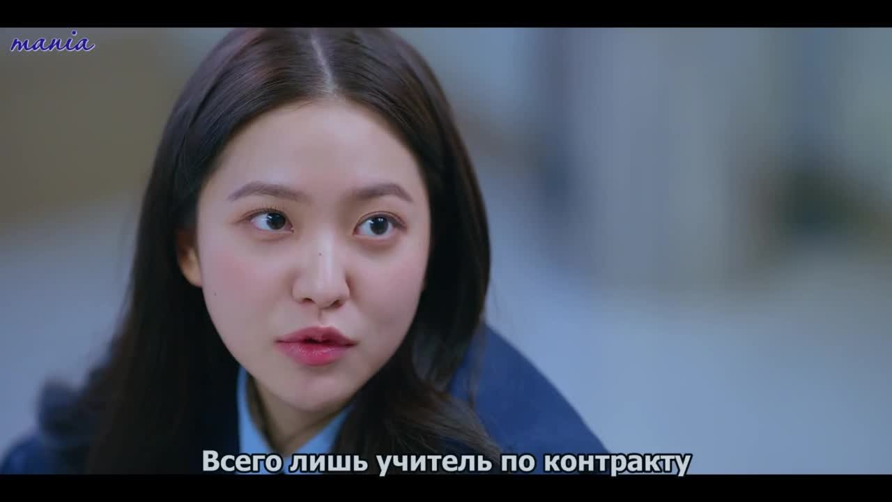 Международная старшая школа Чхондам