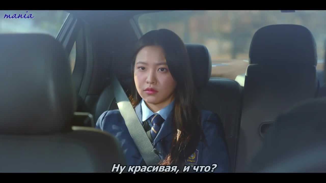 Международная старшая школа Чхондам