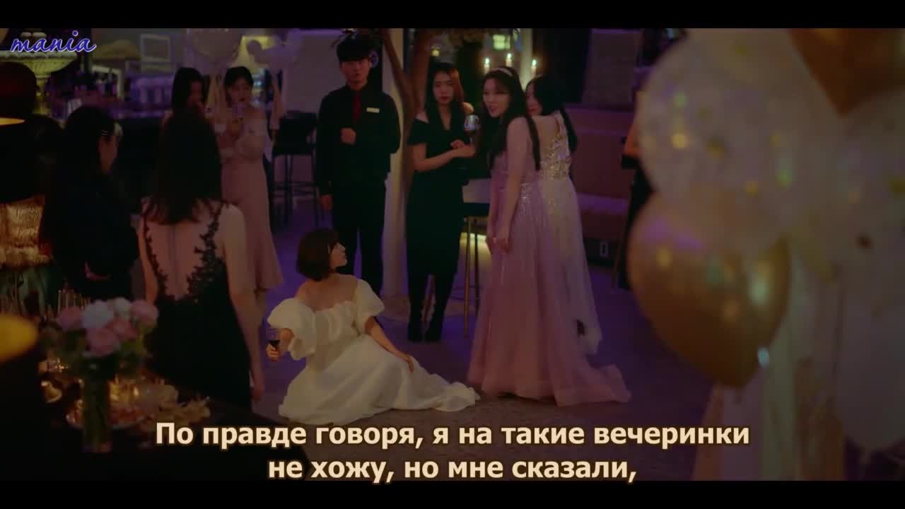 Международная старшая школа Чхондам