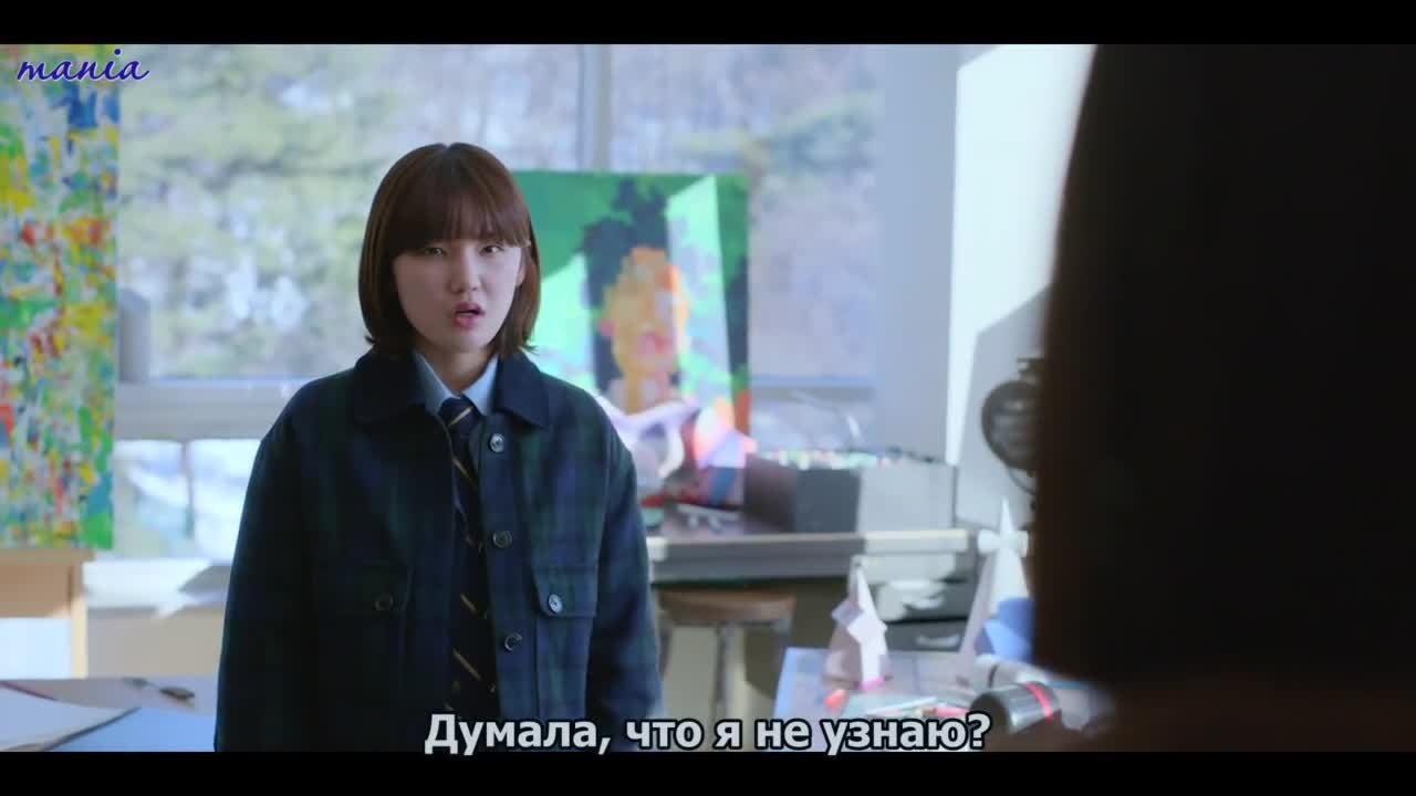 Международная старшая школа Чхондам