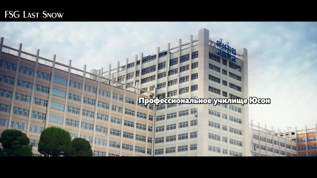 Учебная группа