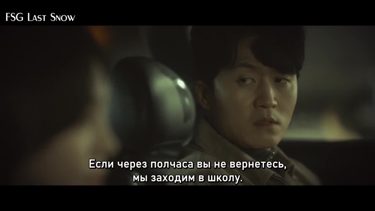 Учебная группа