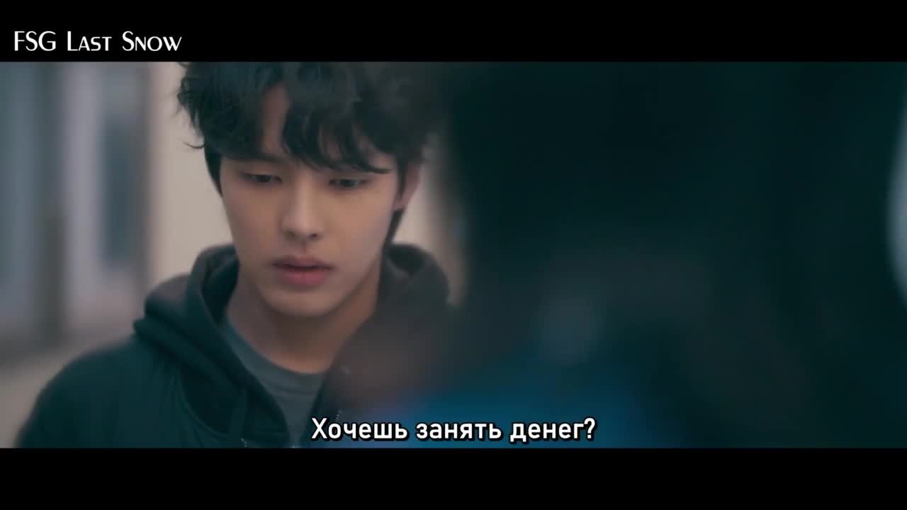 Учебная группа