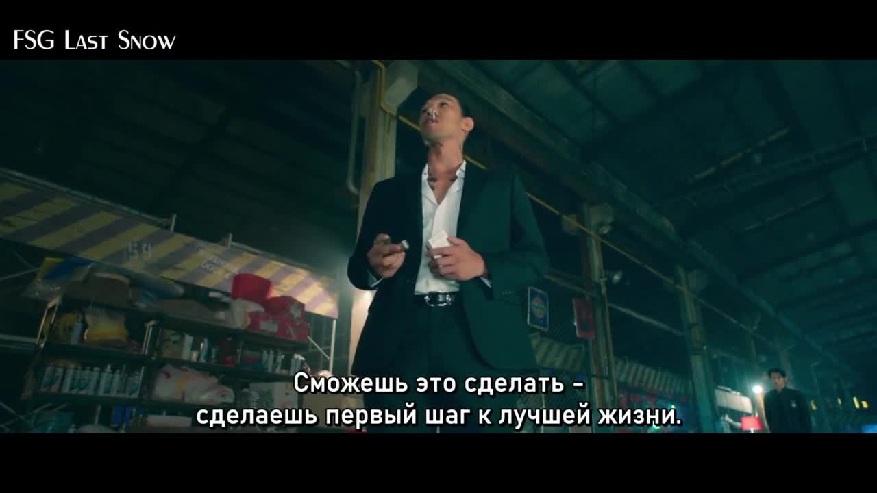 Учебная группа