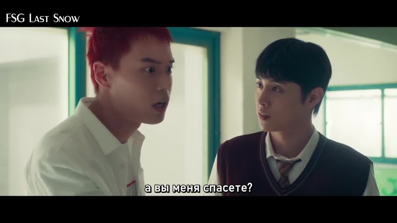 Учебная группа