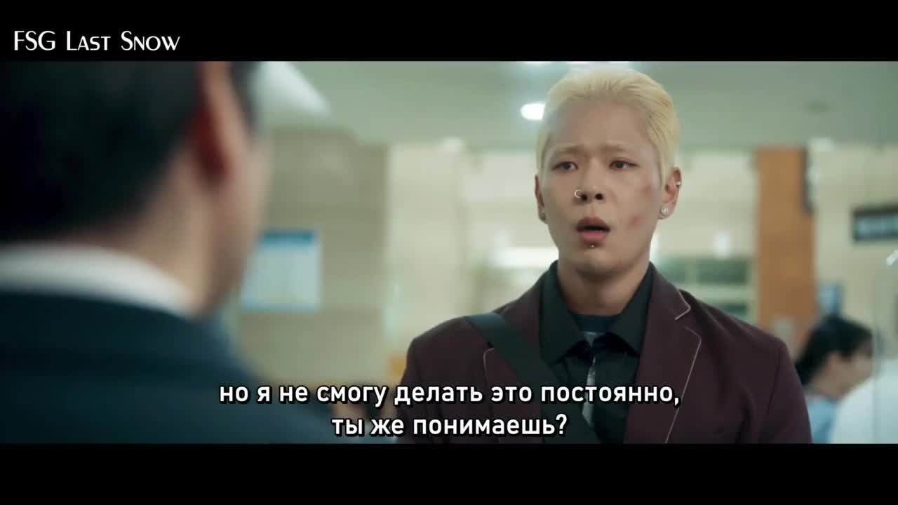 Учебная группа