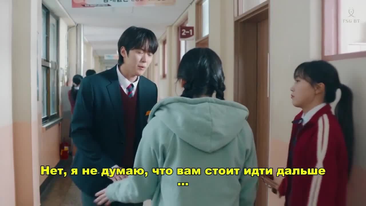 За неделю до того, как я умру