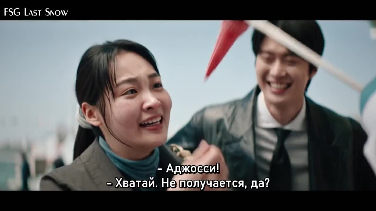 За неделю до того, как я умру