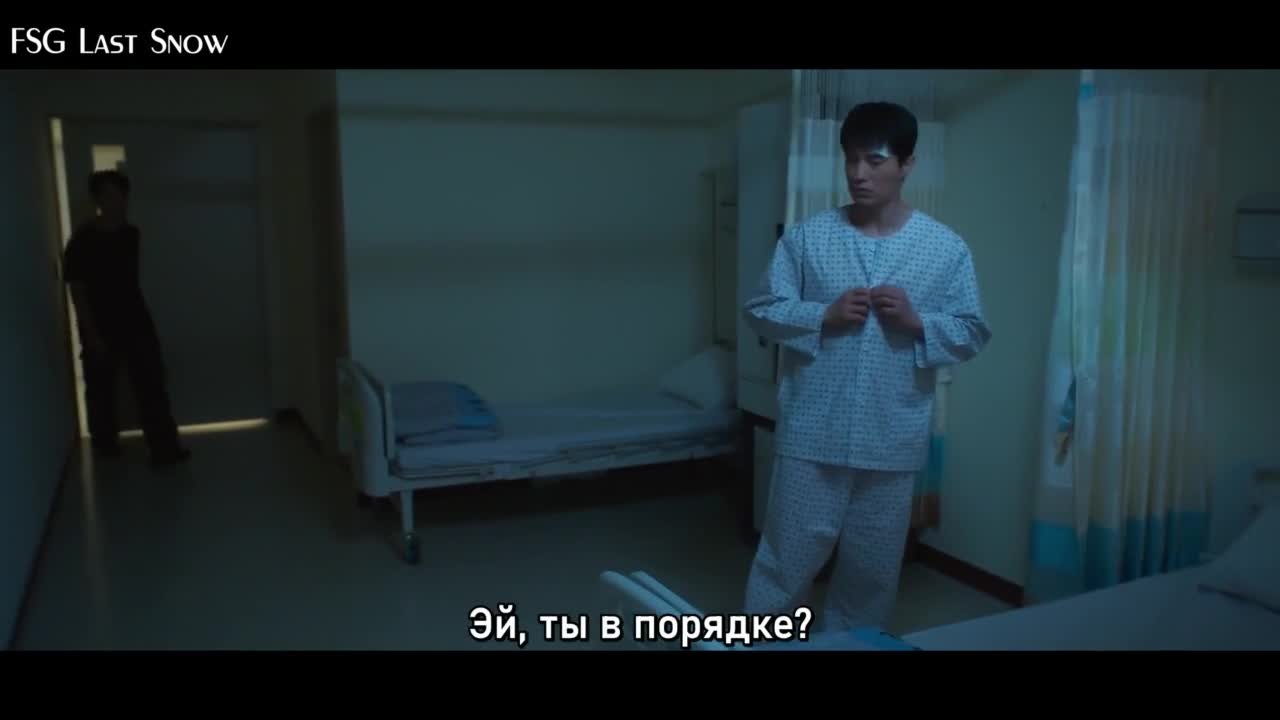 Славный малый