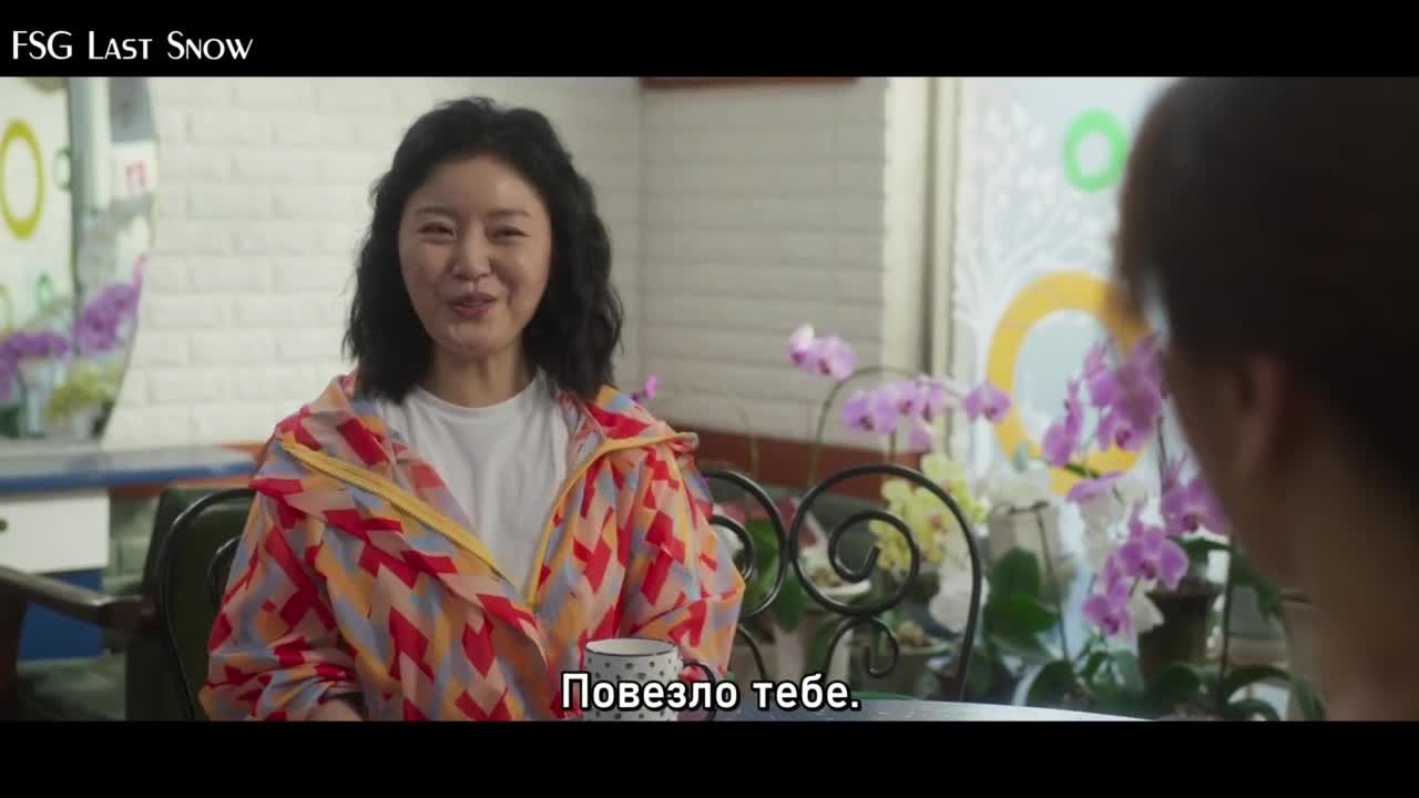 Славный малый