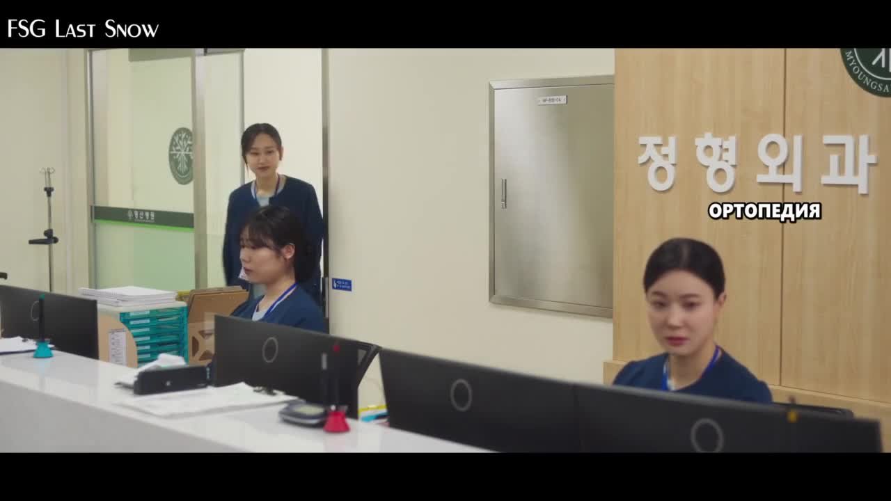 Славный малый