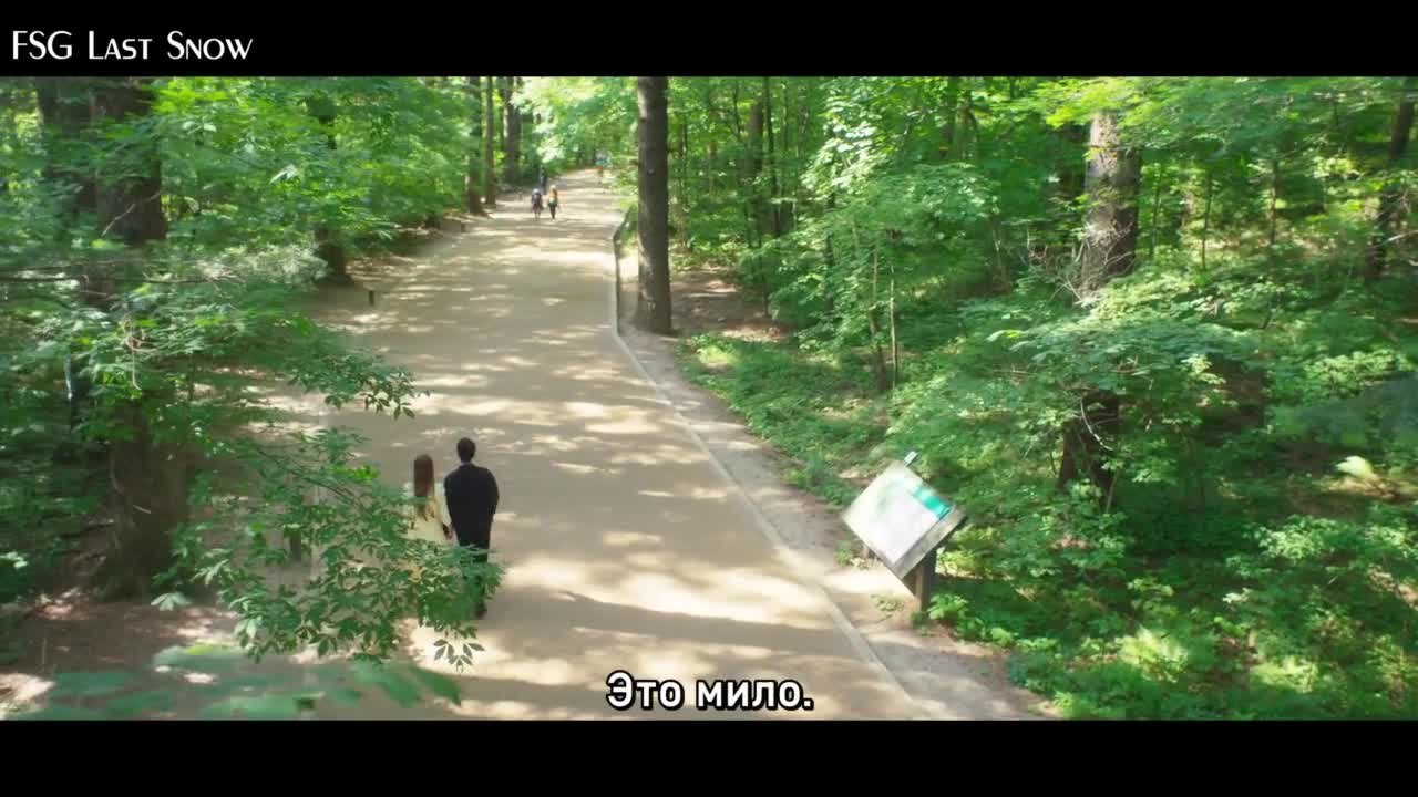 Славный малый