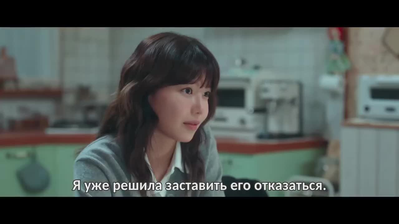 Пожалуйста, не пей