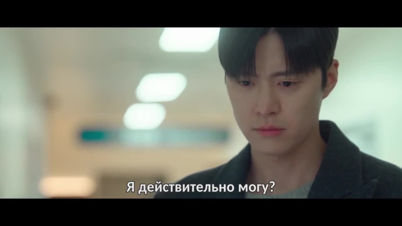 Пожалуйста, не пей