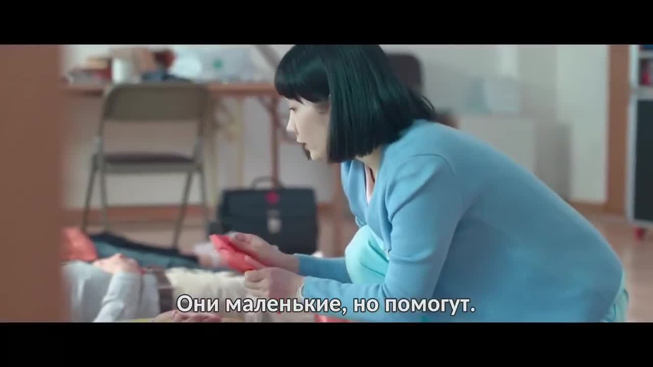 Пожалуйста, не пей