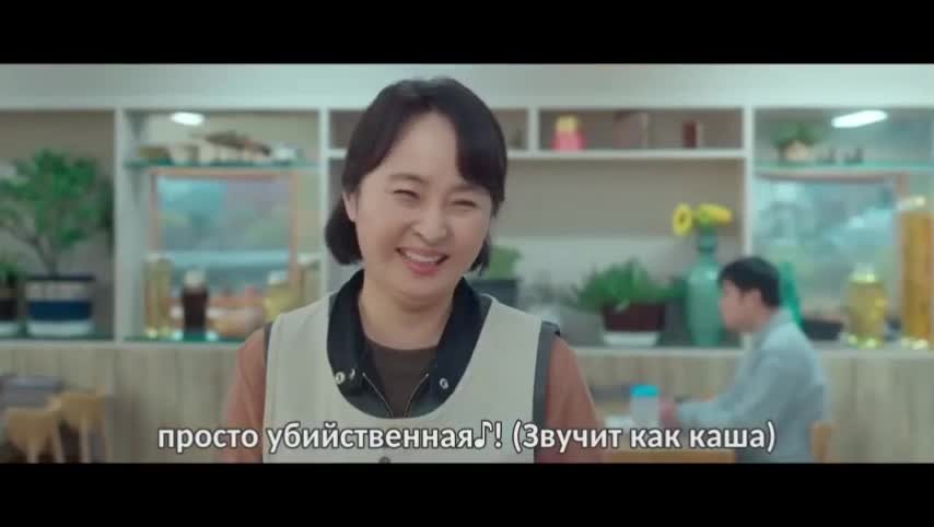 Пожалуйста, не пей