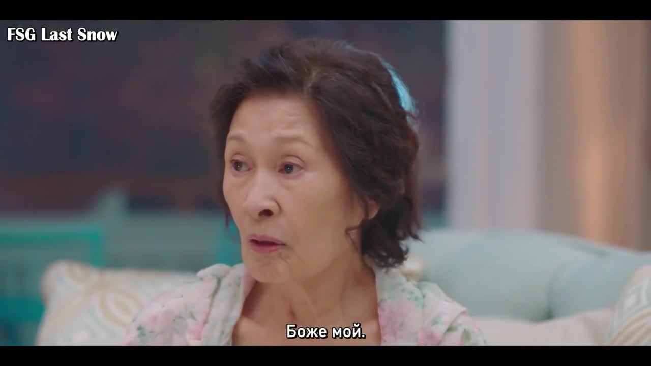 Прекраснее, чем небеса