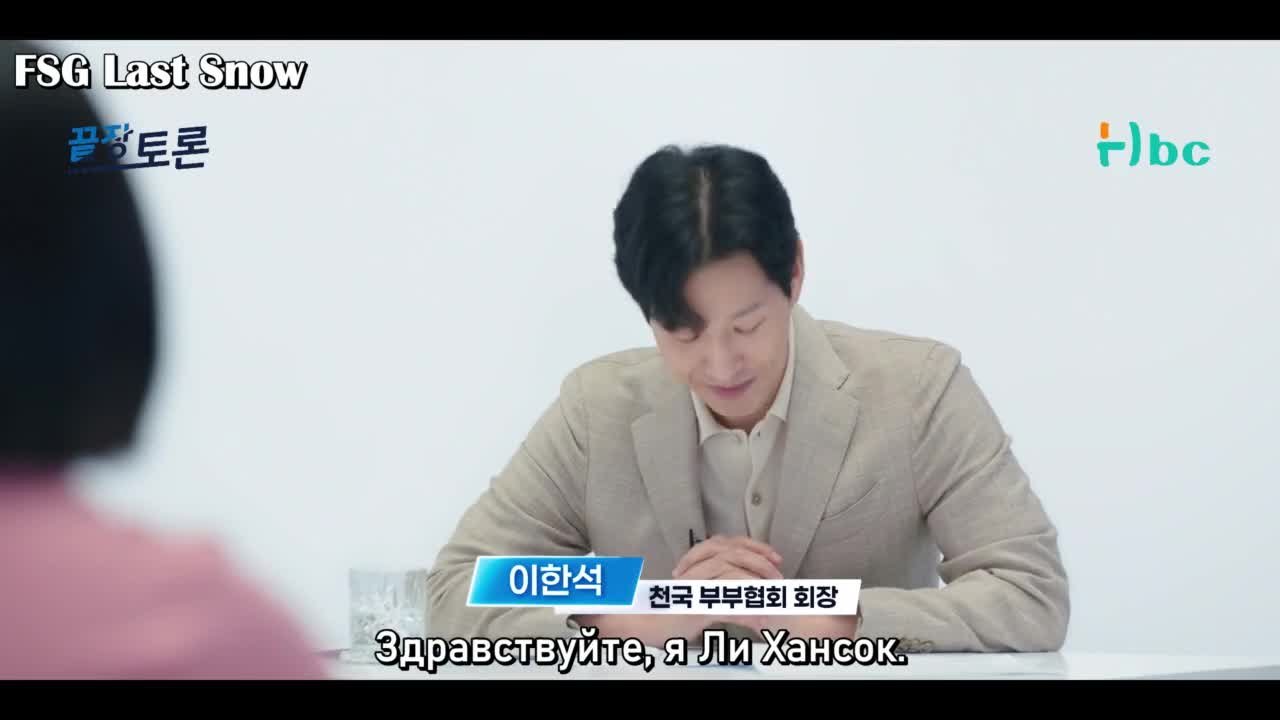 Прекраснее, чем небеса