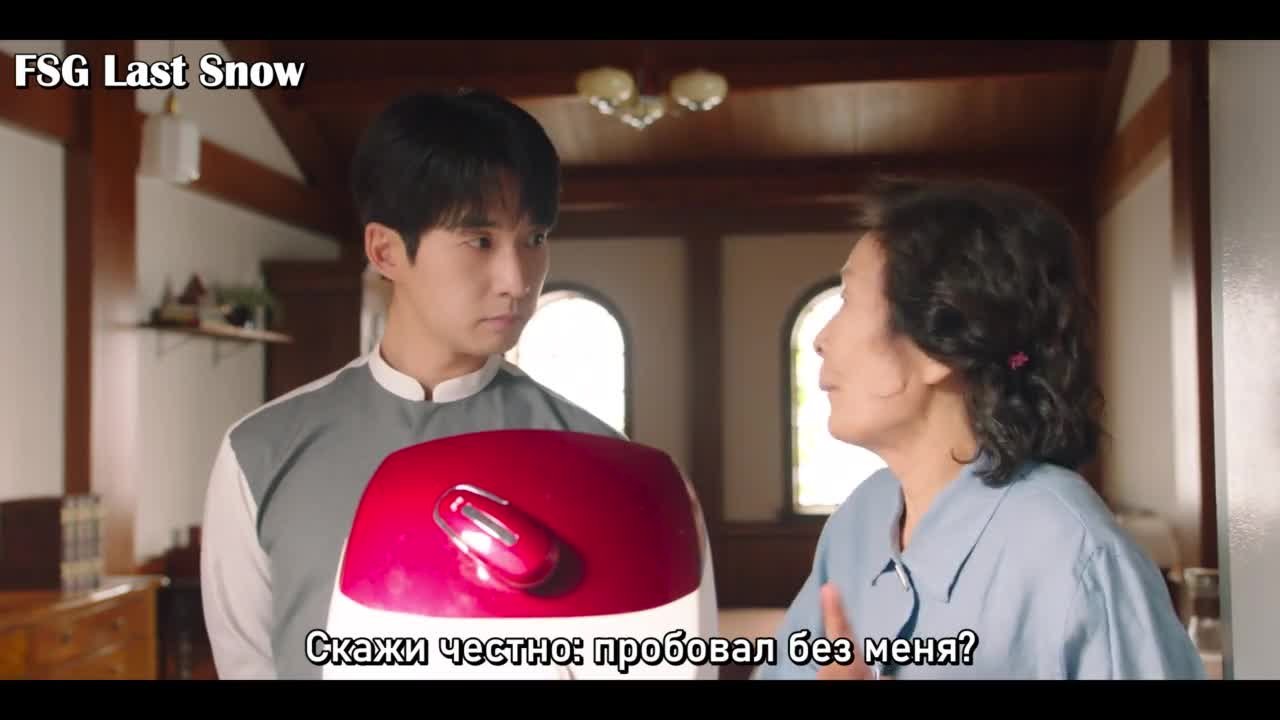 Прекраснее, чем небеса