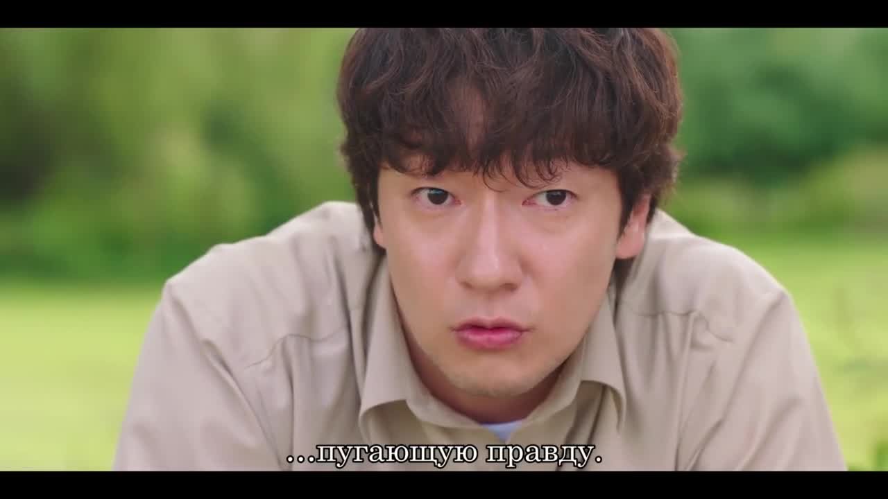 Прекраснее, чем небеса