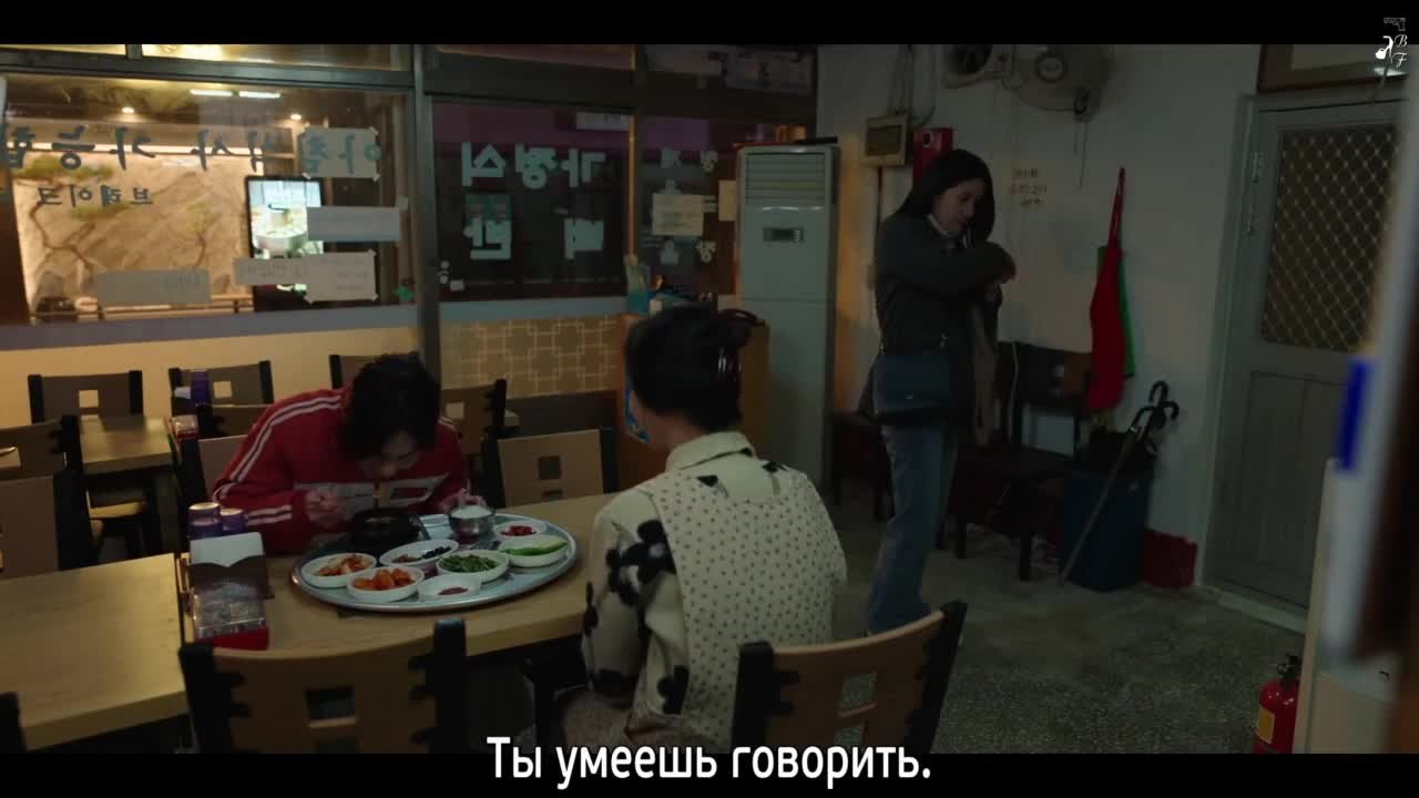 Ресторан Хо