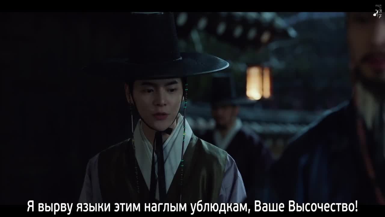 Ресторан Хо