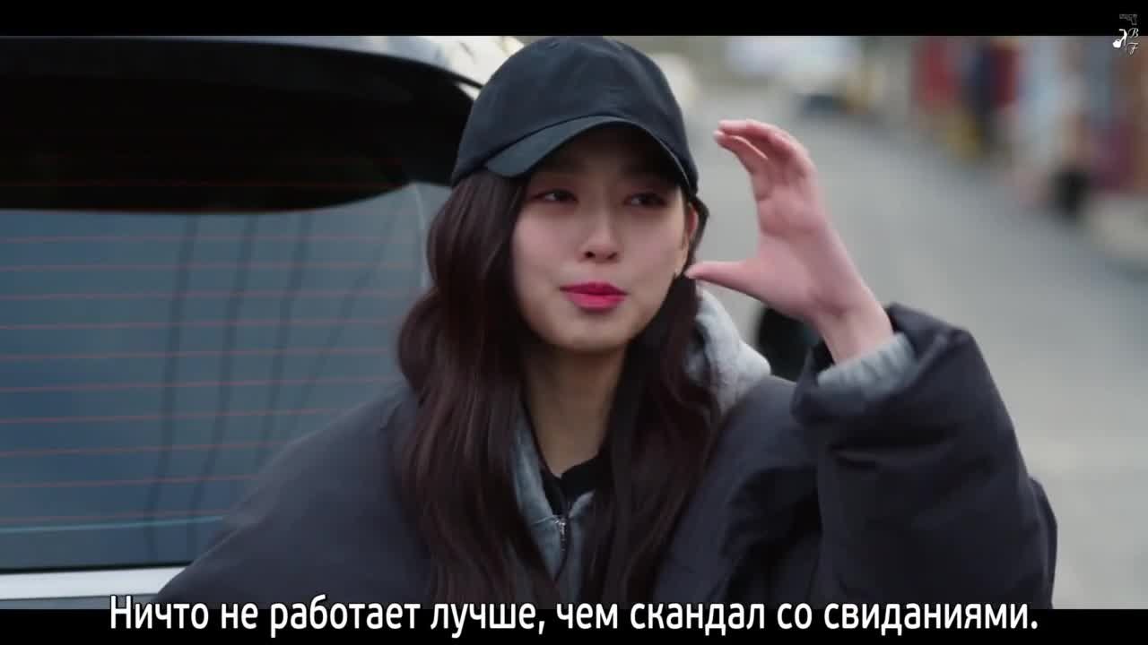 Ресторан Хо