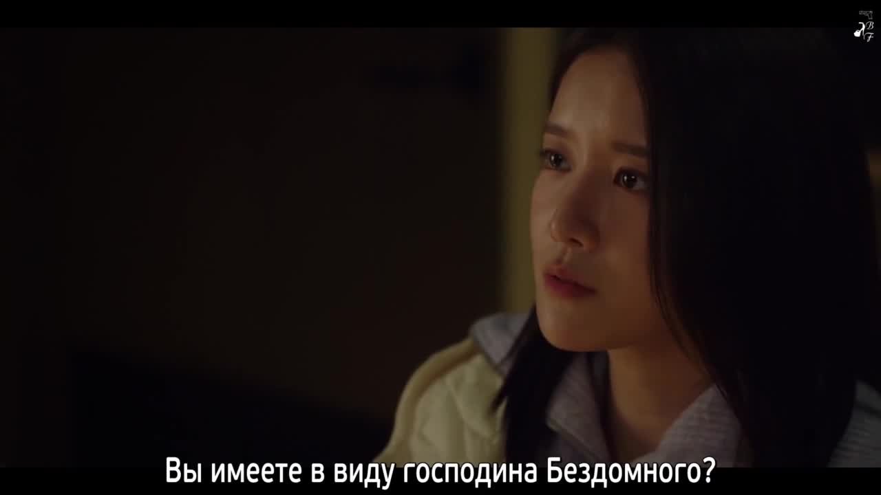 Ресторан Хо