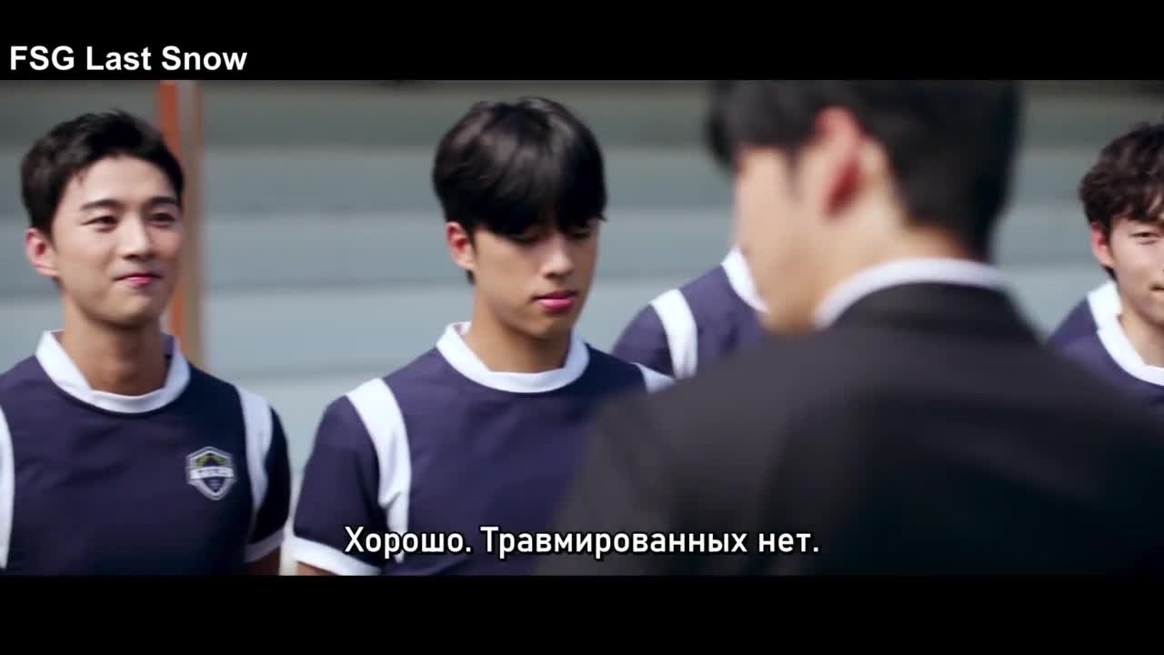 Победная попытка