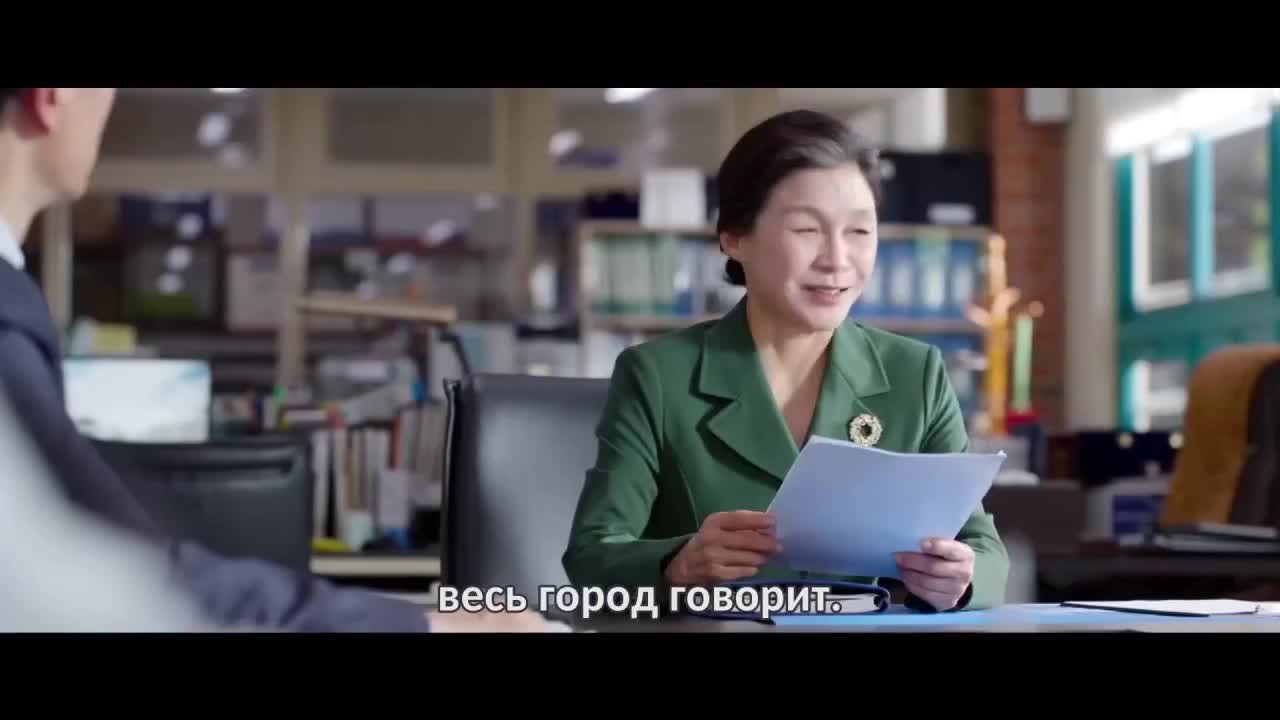 Победная попытка