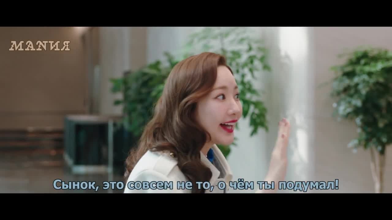 Корейские аферисты