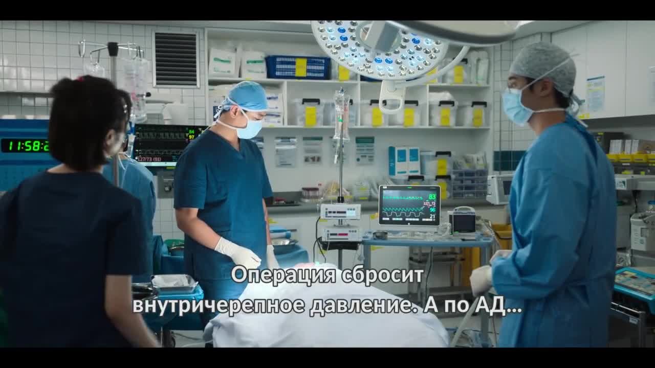 Травматологический центр: Золотой час