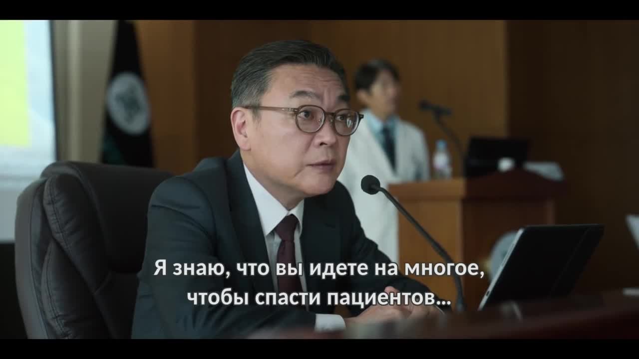 Травматологический центр: Золотой час