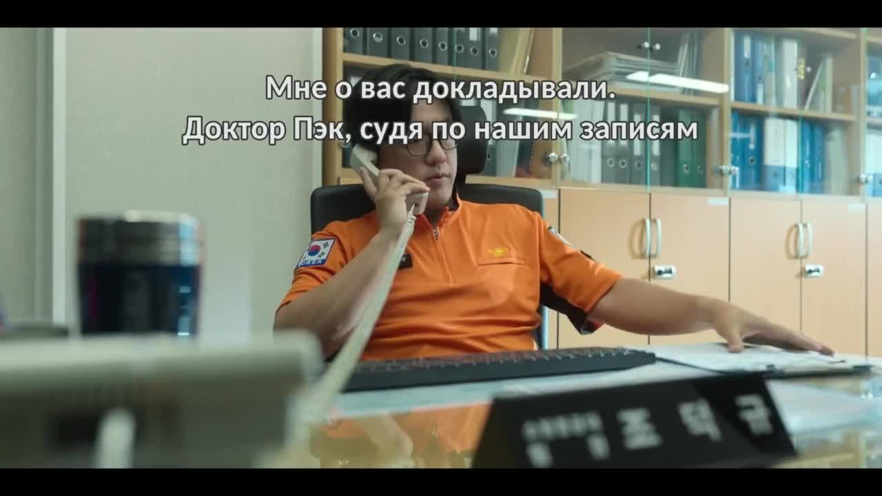 Травматологический центр: Золотой час