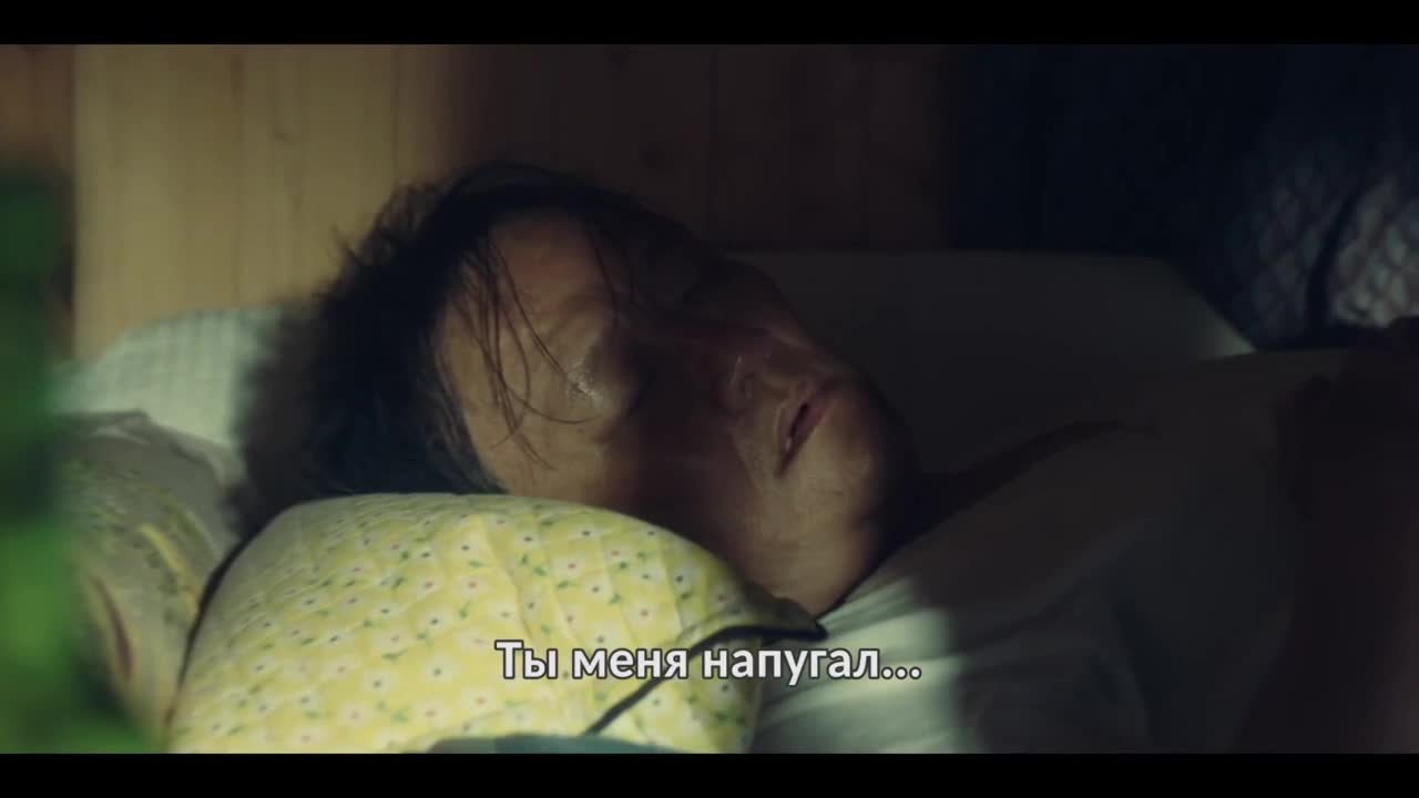 Богомол: Выход убийцы