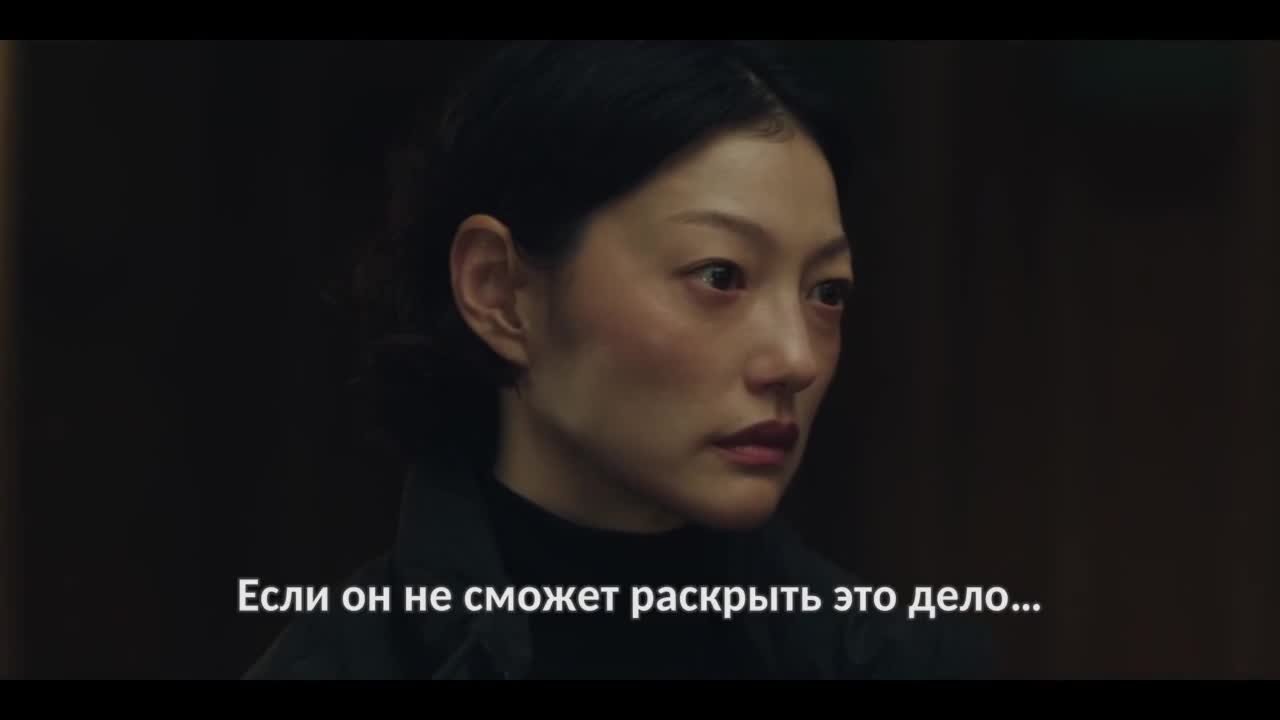 Богомол: Выход убийцы