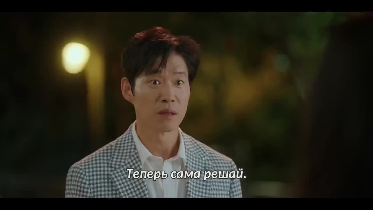 Моё замечательное путешествие