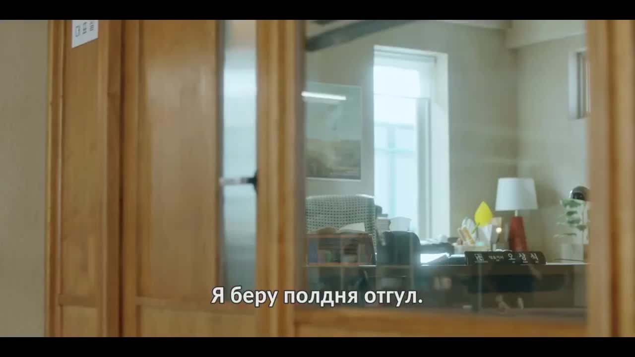 Моё замечательное путешествие