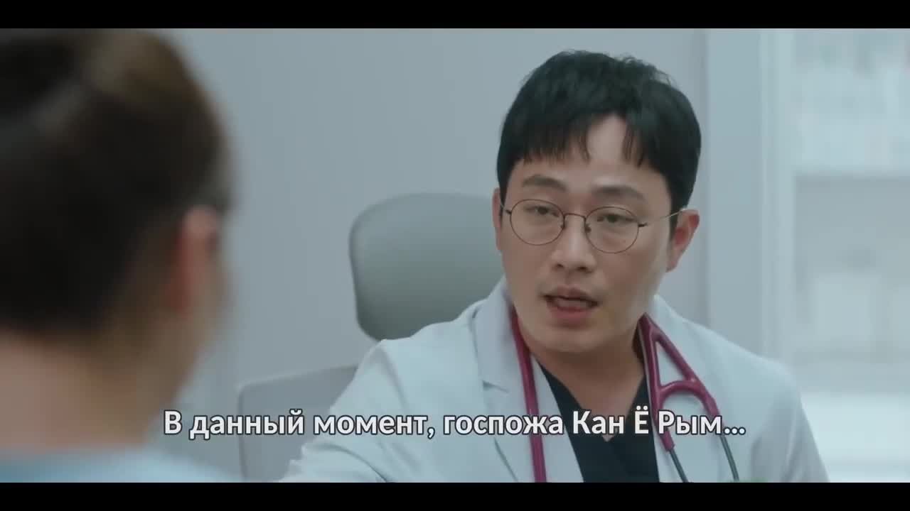 Моё замечательное путешествие