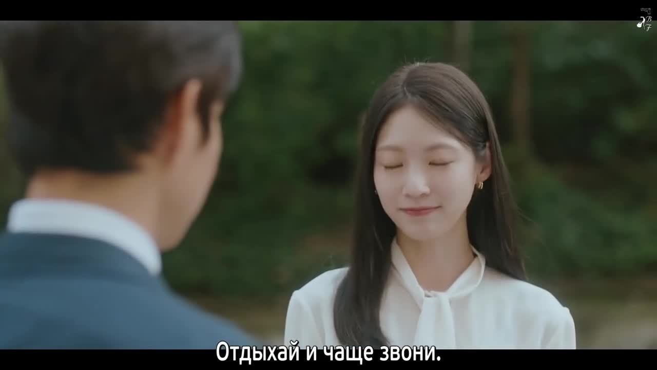 Моё замечательное путешествие