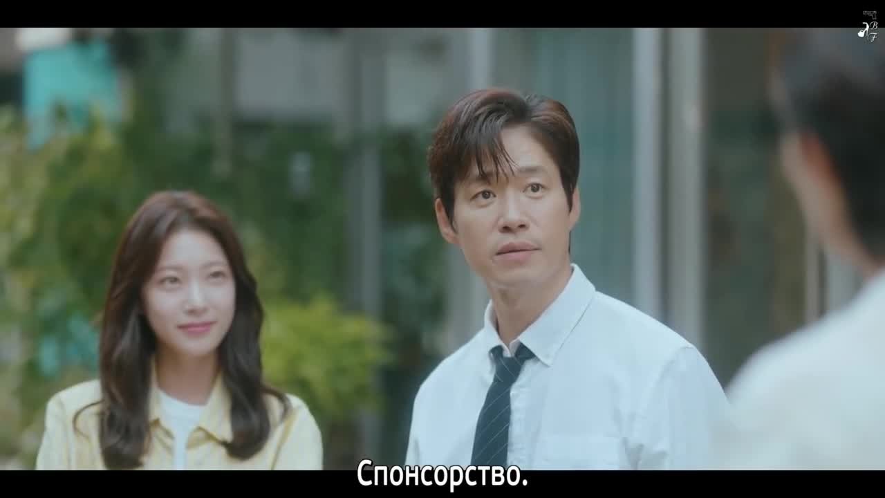 Моё замечательное путешествие