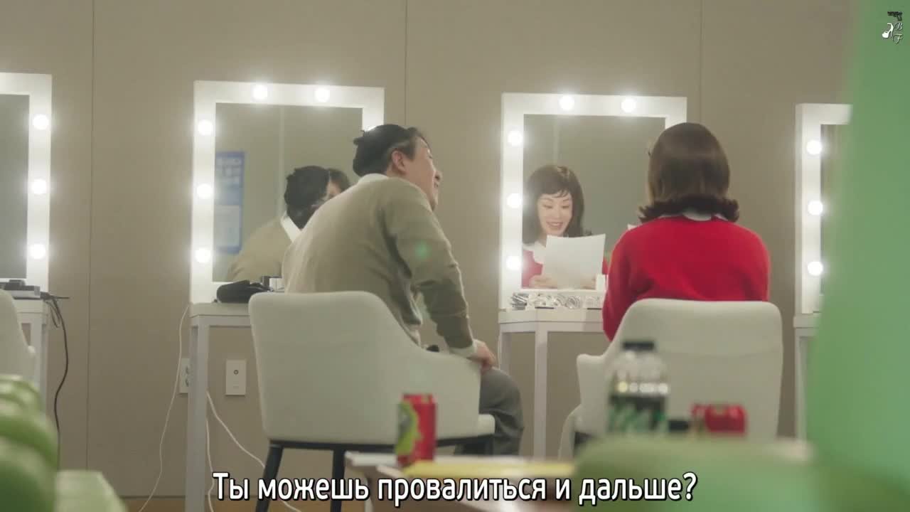 Ты любимая звезда