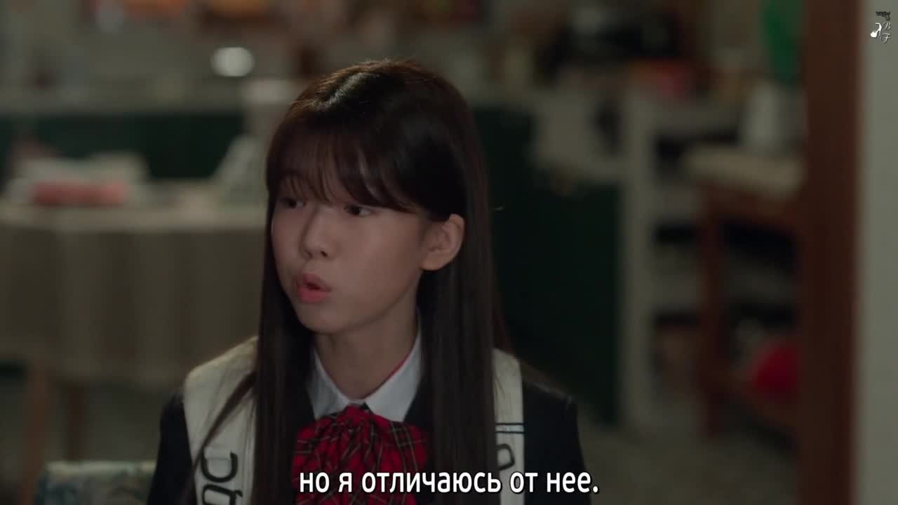 Ты любимая звезда