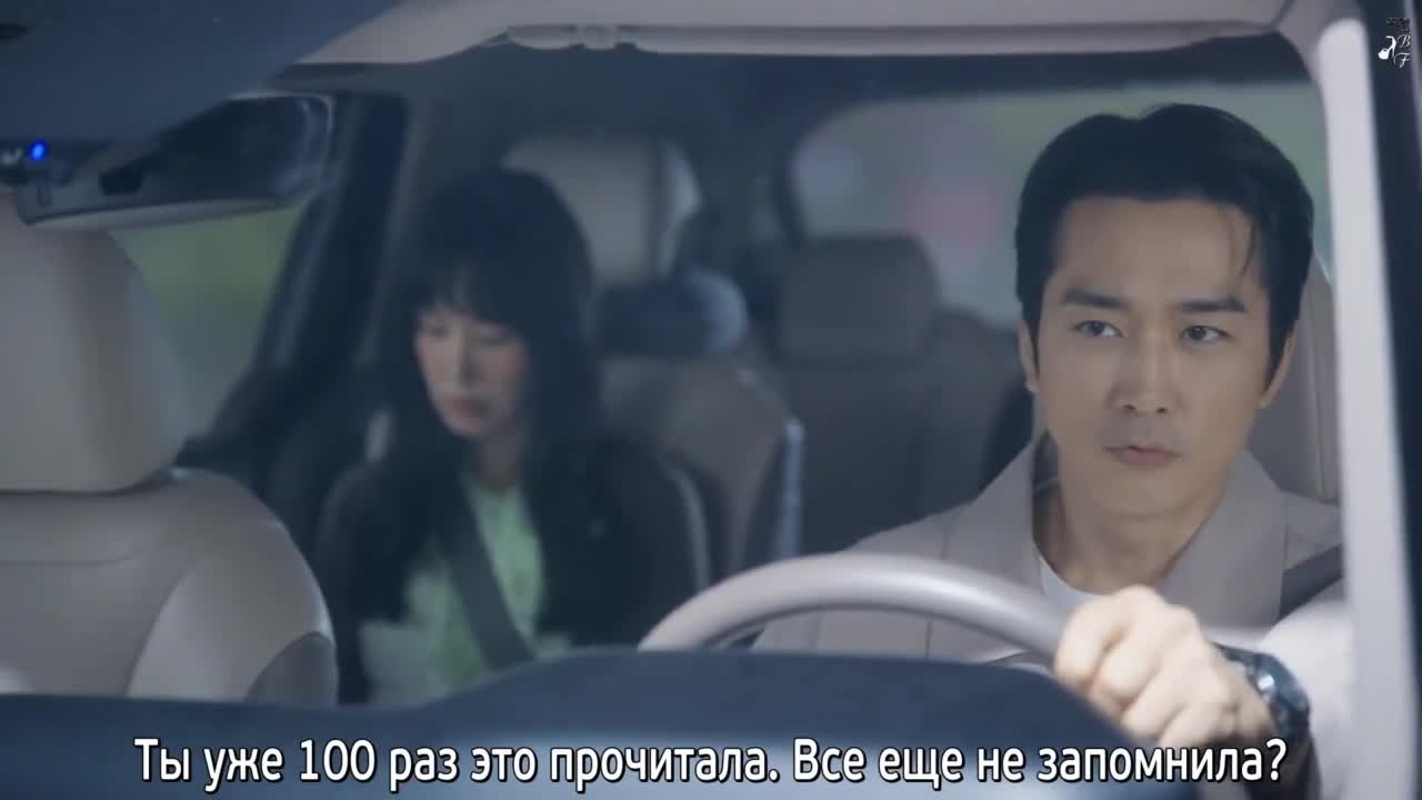 Ты любимая звезда