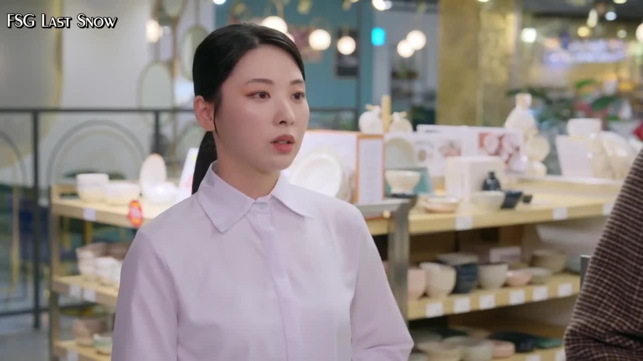 Ещё раз прости