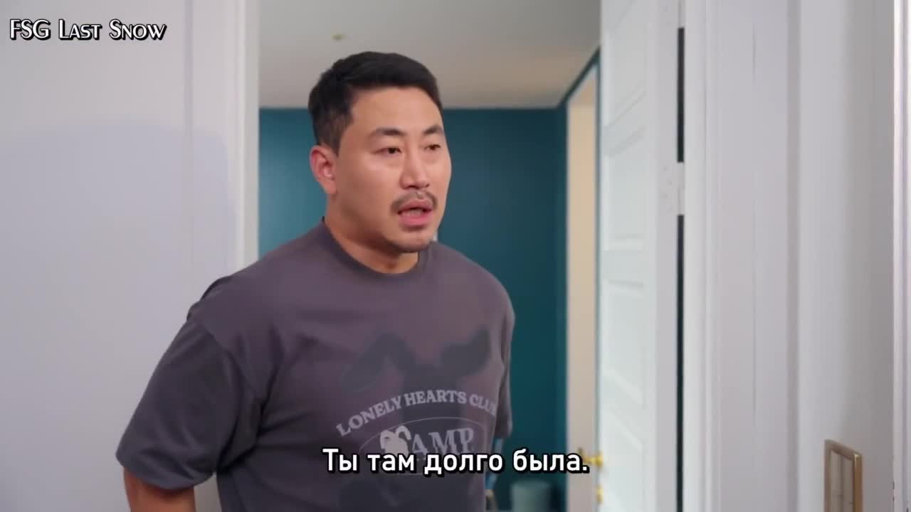 Ещё раз прости