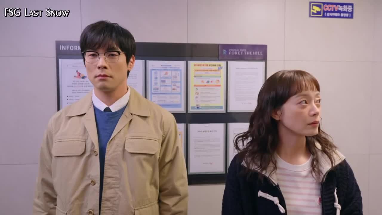 Ещё раз прости